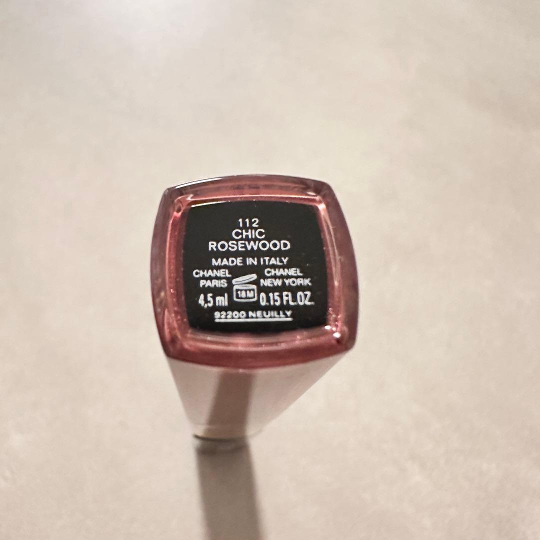 ルルージュ デュオウルトラトゥニュ　112 シックローズウッド　新品未使用