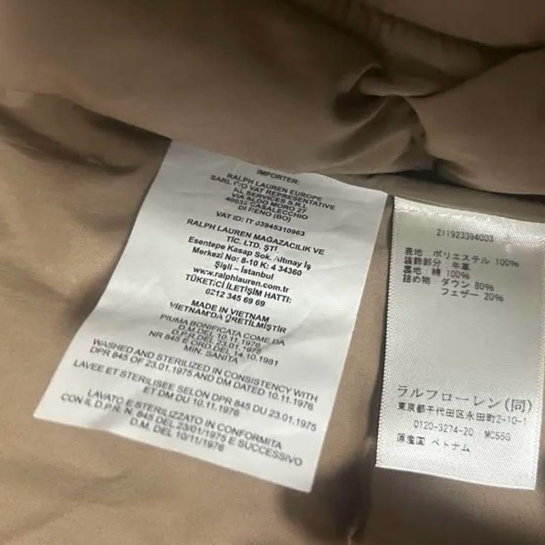 ベージュ ダウンベスト フード付き　美品　ラルフローレン