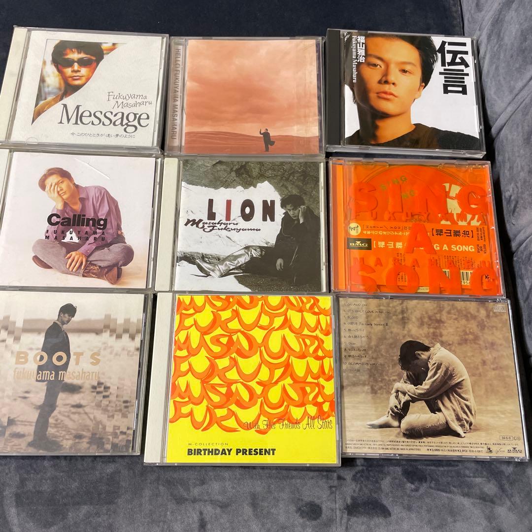 福山雅治　邦楽CDコレクション 9枚セット