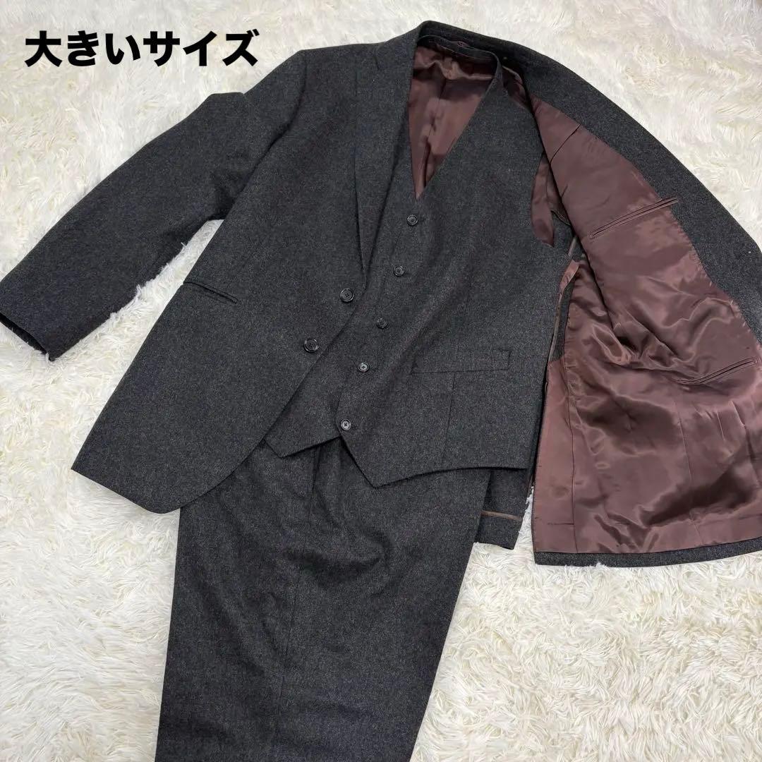 世界最高峰英国フランネルの代名詞フォックスブラザーズのスリーピース大きめ