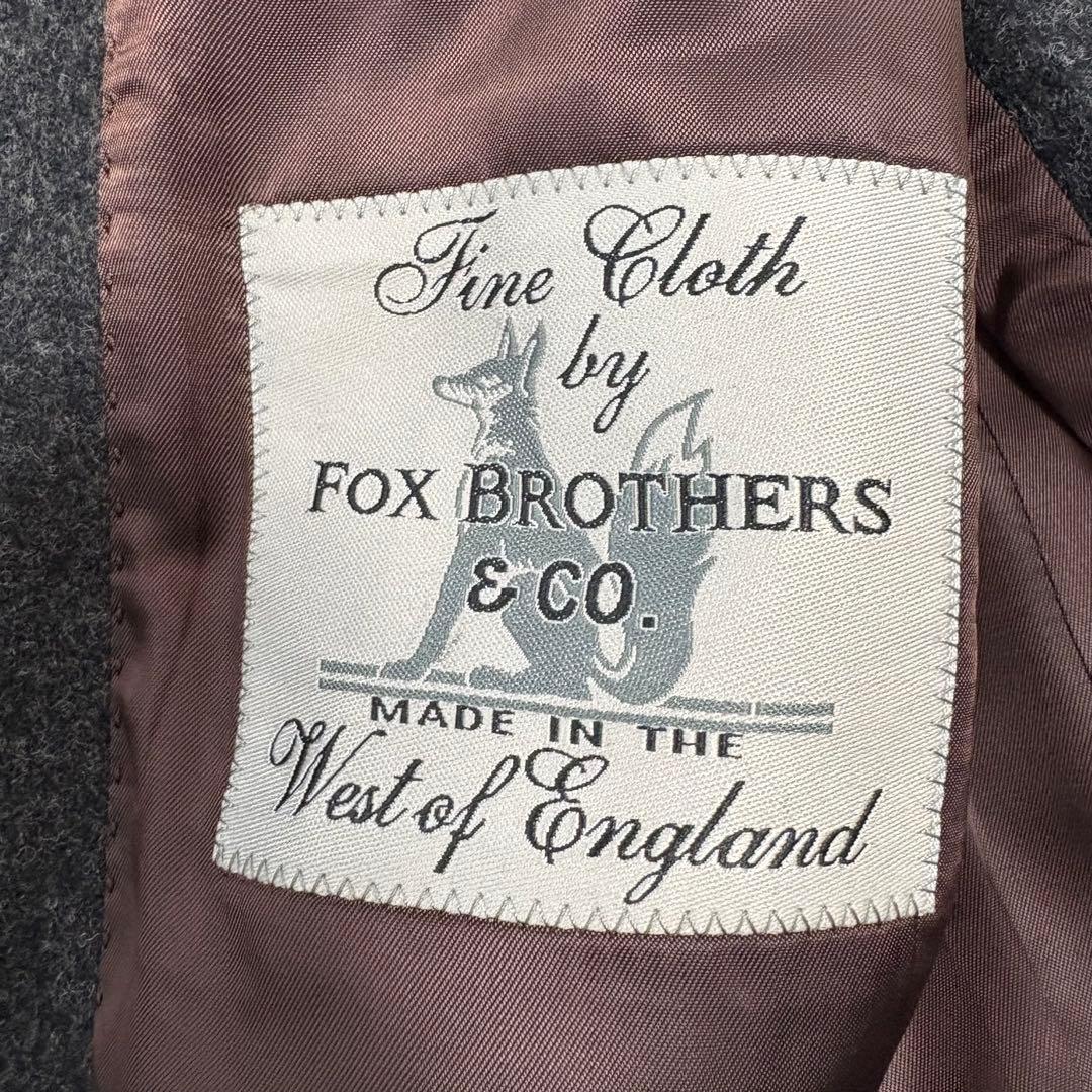 世界最高峰英国フランネルの代名詞フォックスブラザーズのスリーピース大きめ