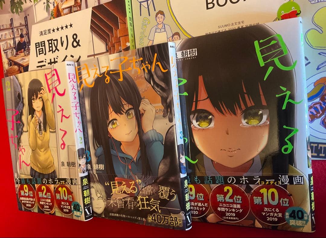 と*り様 ☆綺麗☆美品☆ ベルセルク 全巻セット 1-40巻 + 小説版　三浦建