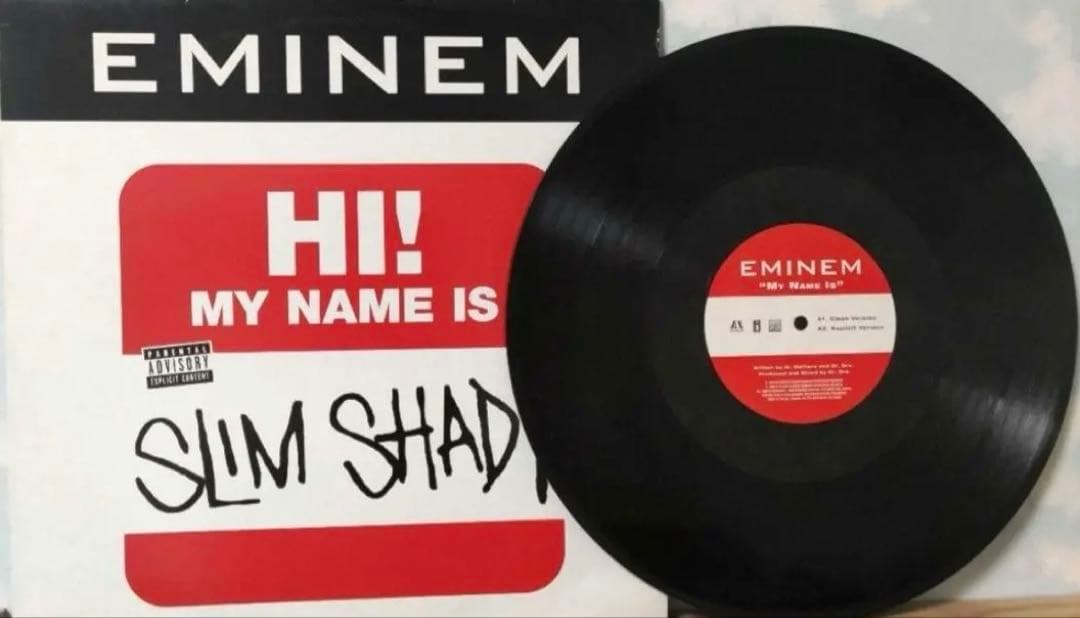EMINEM エミネム レコード シングル 12inch