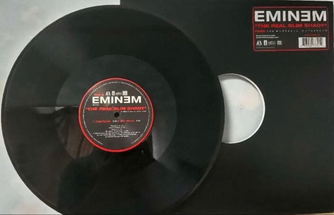 EMINEM エミネム レコード シングル 12inch