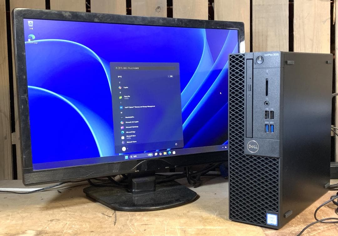 デル M.2 SSD＋2.0TB Win11 Pro i5 16GB WiFi