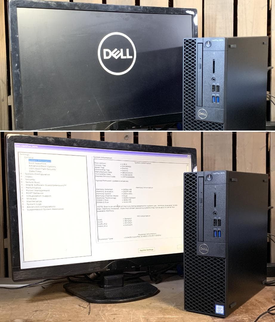 デル M.2 SSD＋2.0TB Win11 Pro i5 16GB WiFi