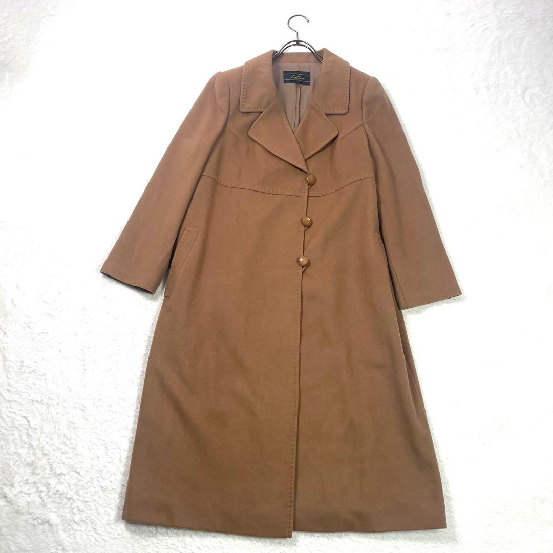 大きめ 13+✨レリアン カシミヤ 100%レトロ ロングコート キャメル