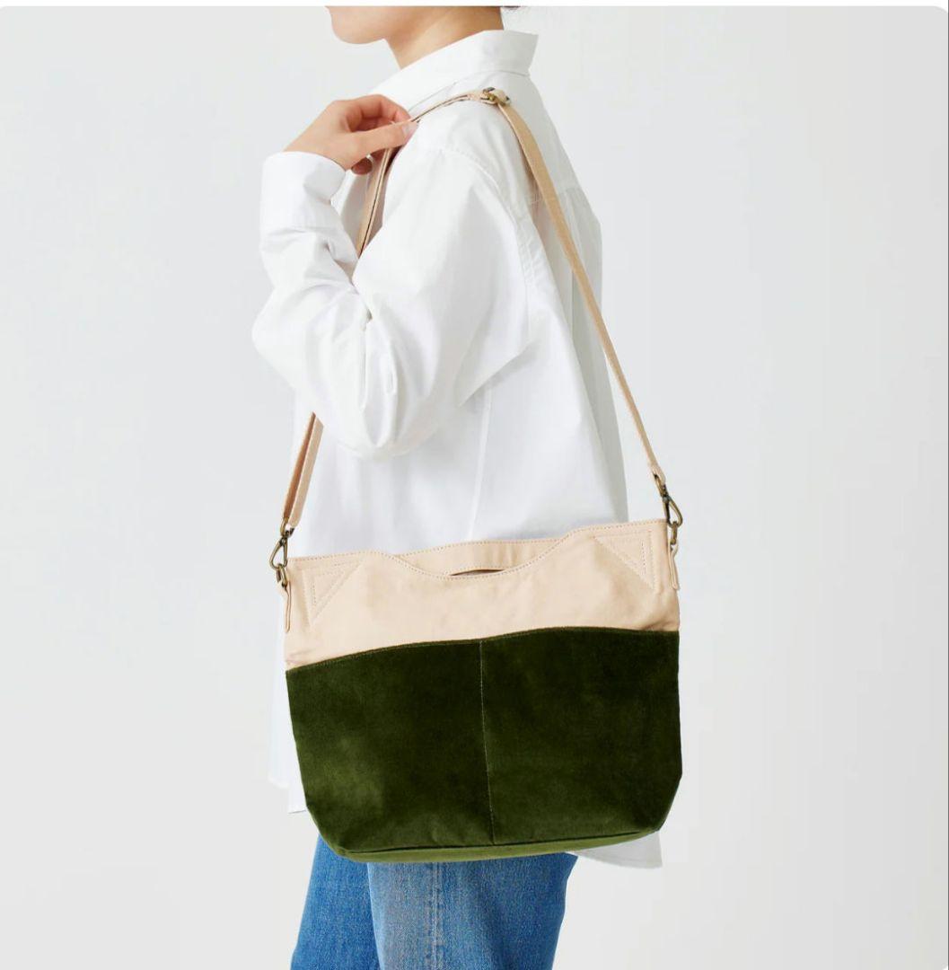 【抜き取り無し】コメダ珈琲 おかげ庵　HAPPY BAG 2026