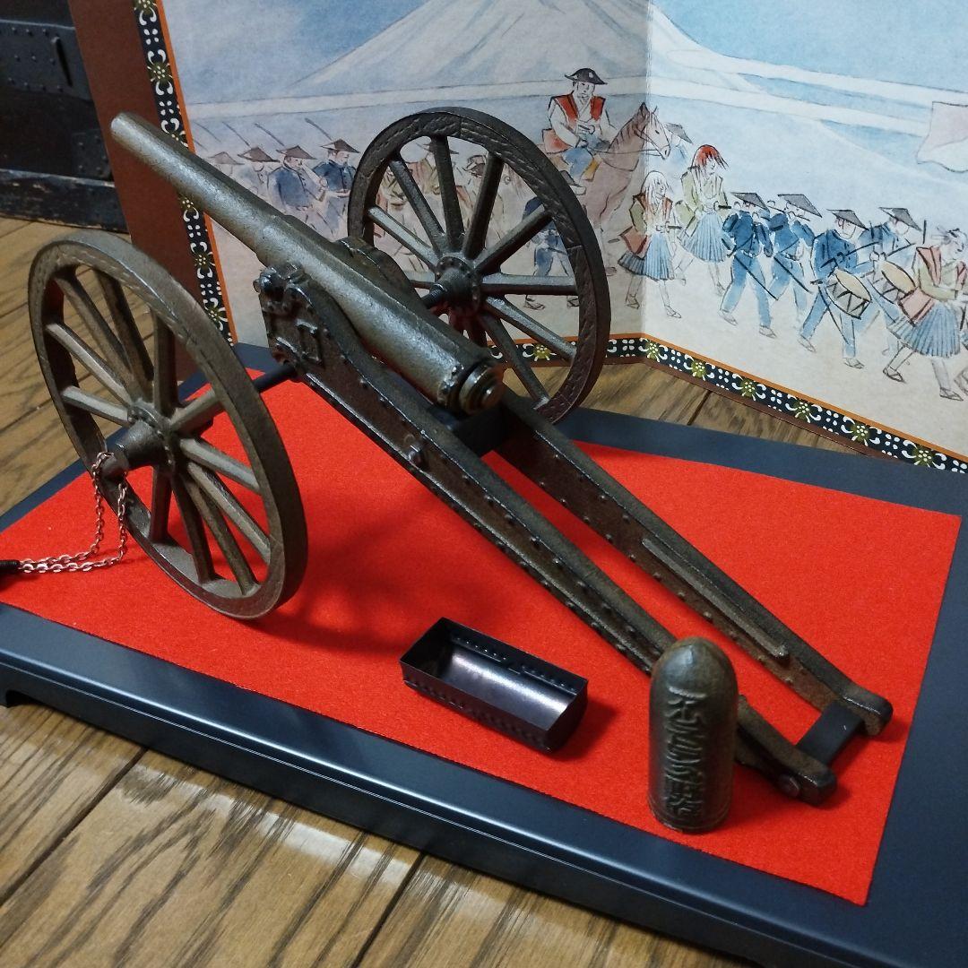 アームストロング野砲　鉄製　美品