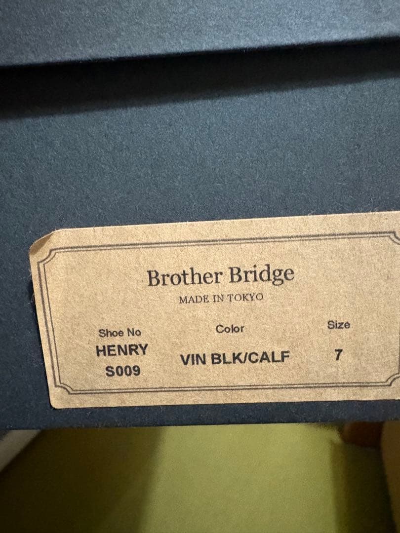 ブラザーブリッジ　ヘンリー　ブラック　US7 25cm