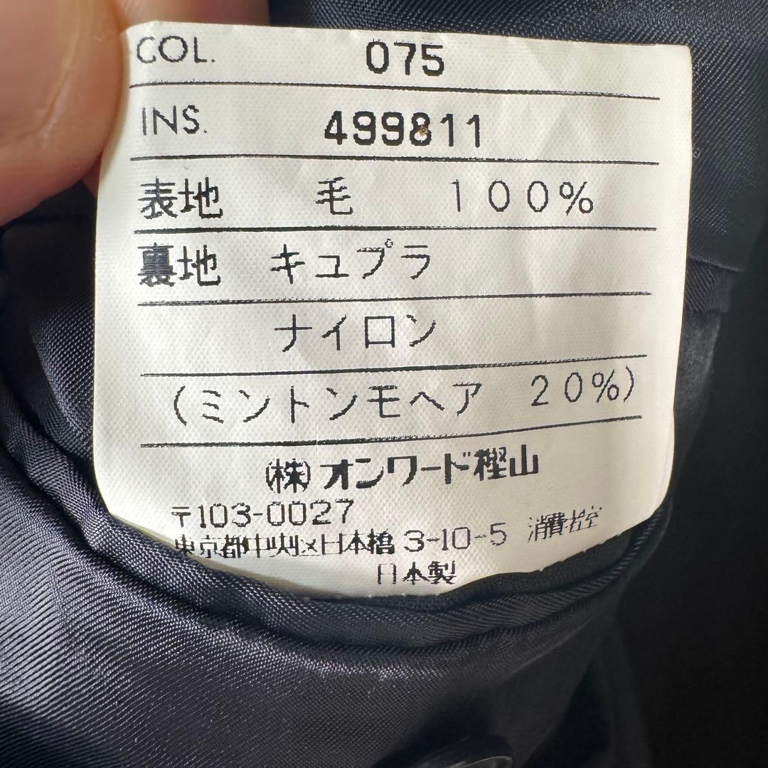 イヴサンローラン r9 ダブルスーツ セットアップ ブラック L