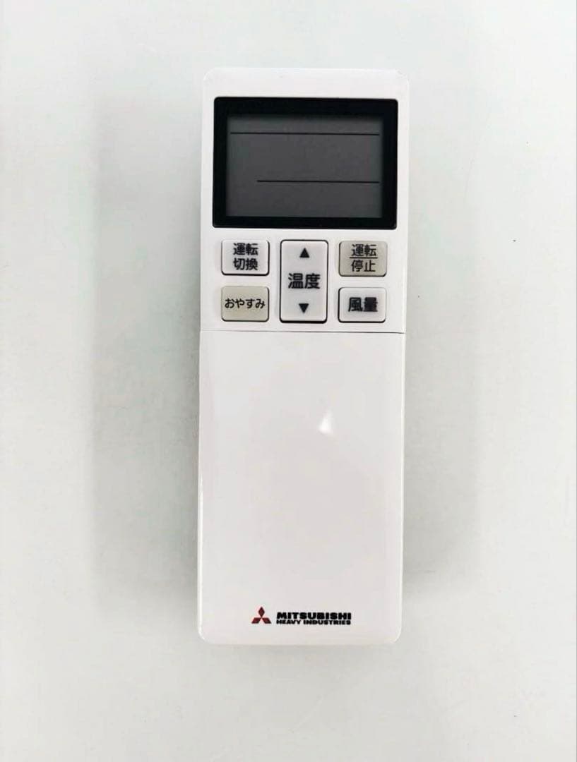 三菱重工 2020年モデル 6畳用 基本工事費込みリサイクル料金込み‼️