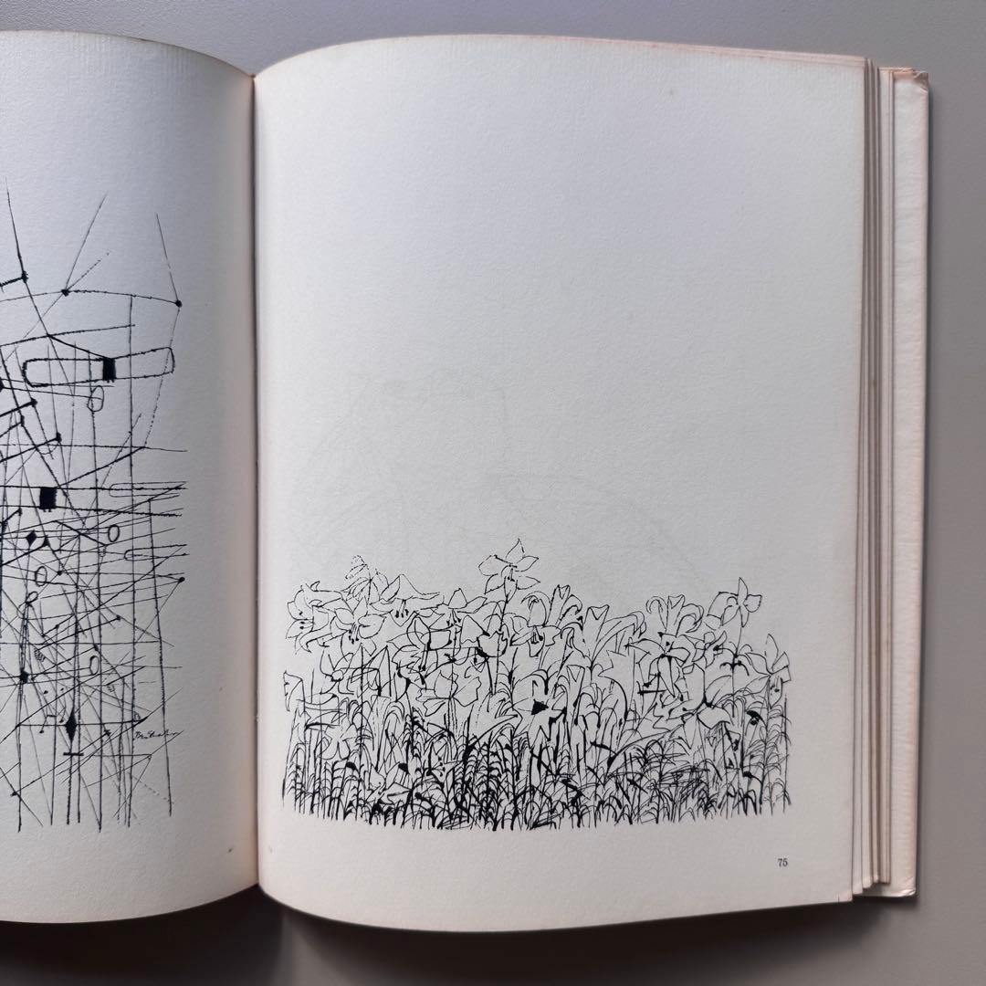 アート・デザイン・音楽 BEN SHAHN HIS GRAPHIC ART