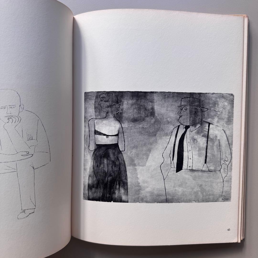 アート・デザイン・音楽 BEN SHAHN HIS GRAPHIC ART