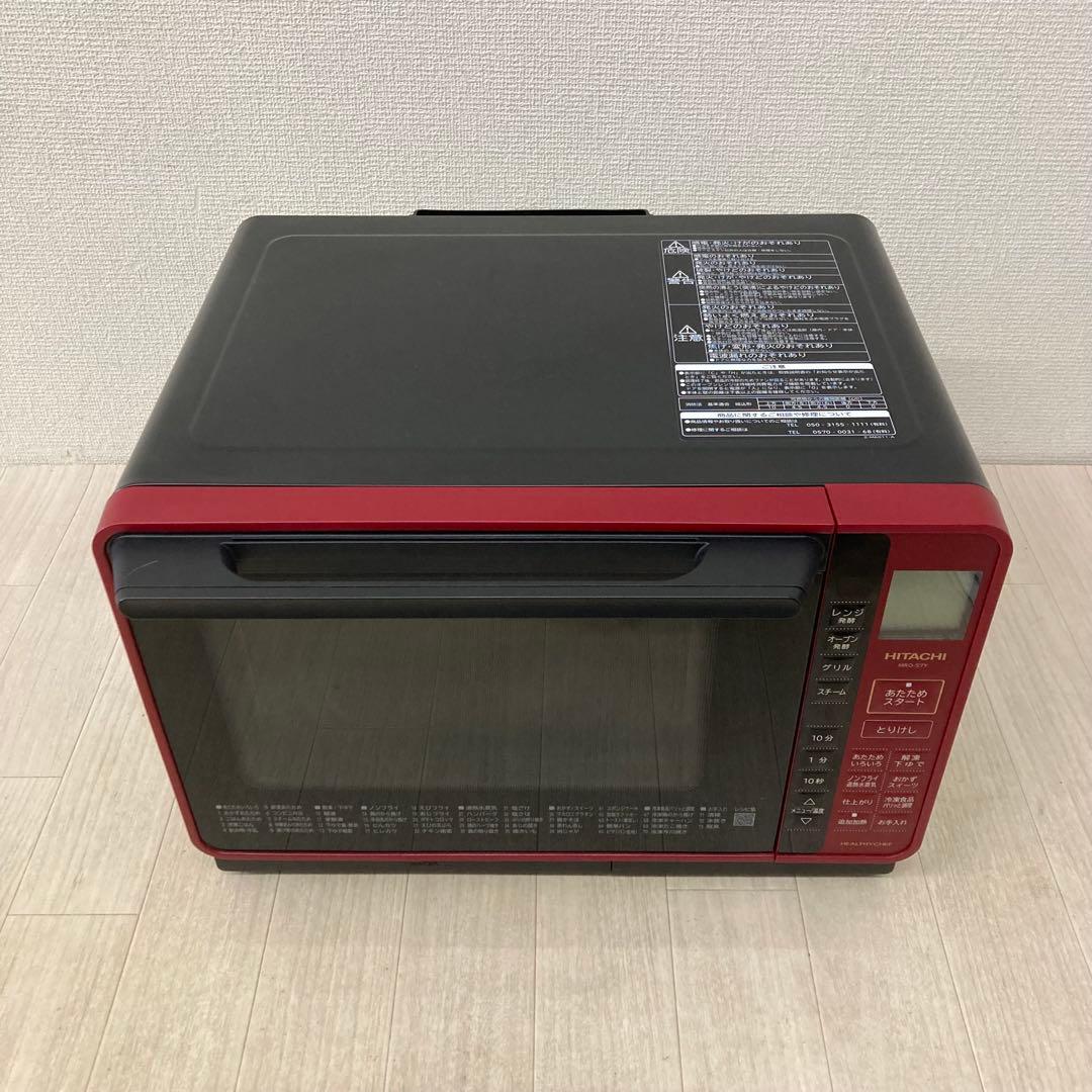 お値下げ！【美品】日立 過熱水蒸気オーブンレンジ MRO-S7Y 2021年製