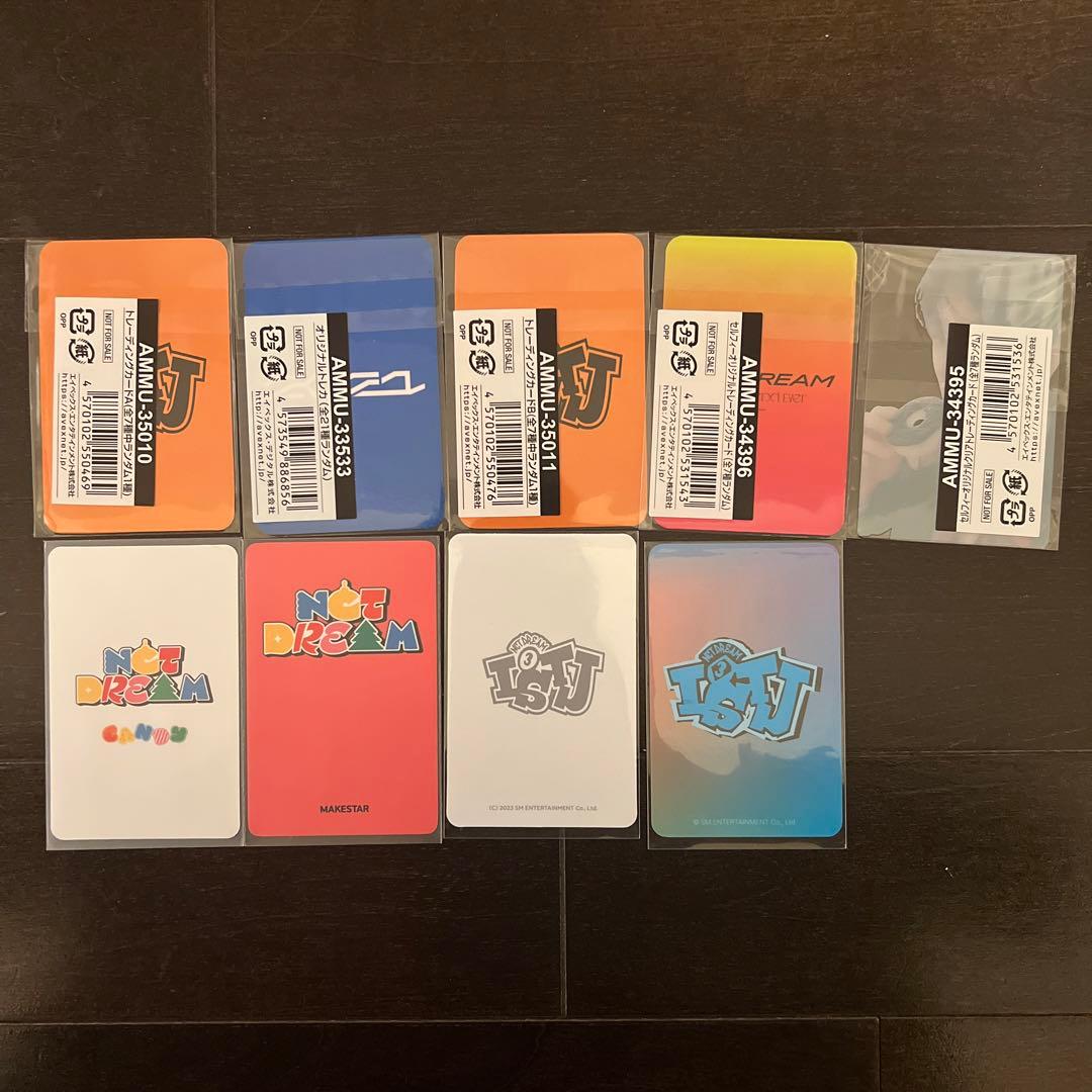 NCT DREAM チソン トレカセット