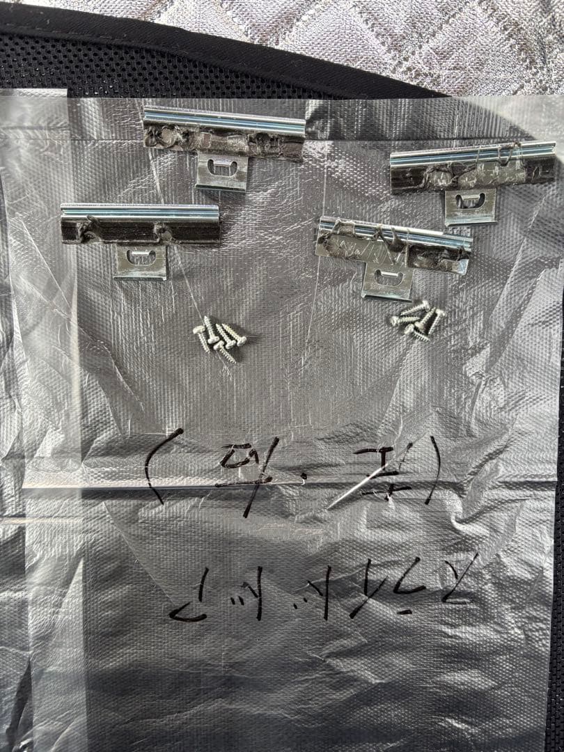 プチプチ　三菱デリカd5専用純正車内カーテン サンシェード