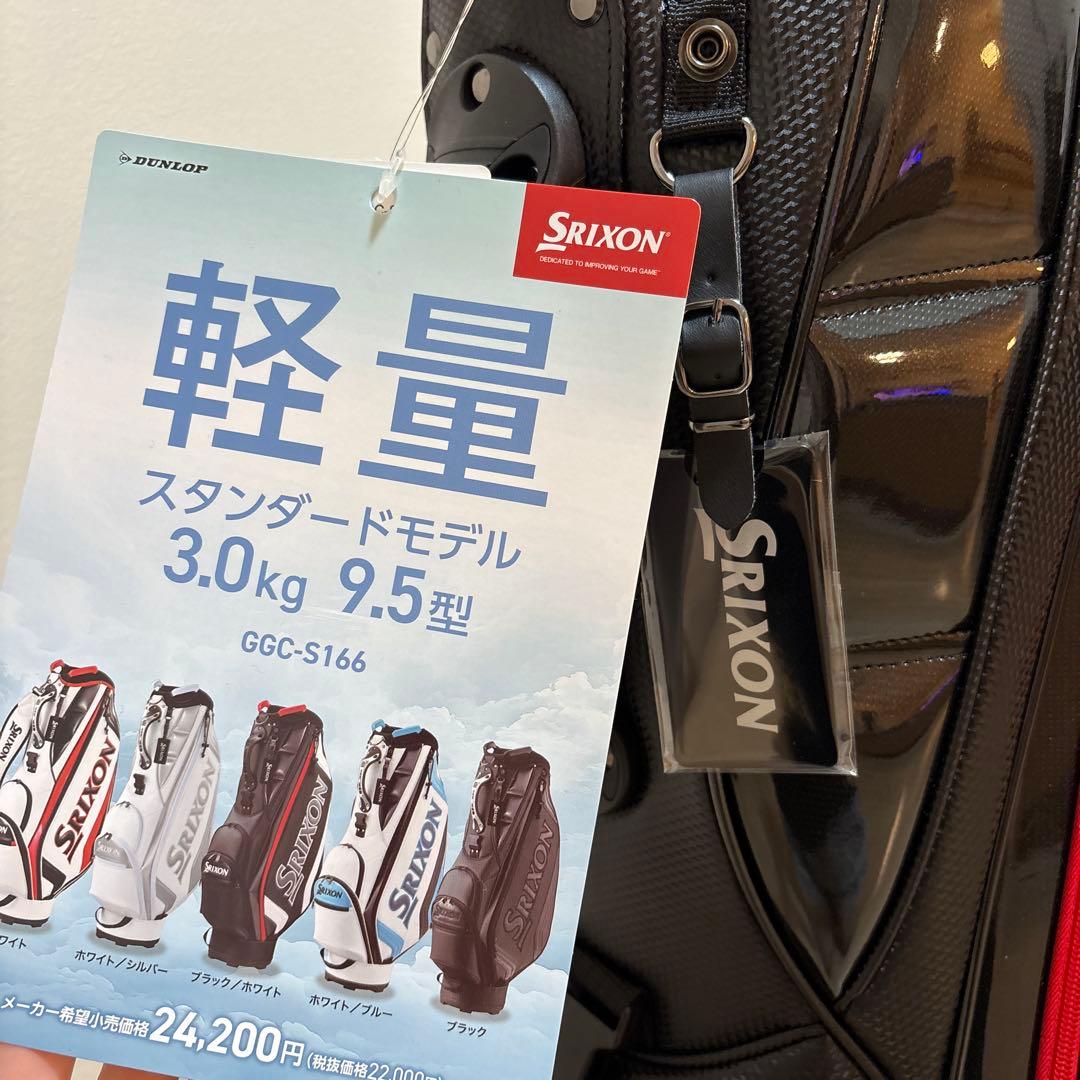 Srixon GGC-S166 ゴルフバッグ 3.0kg 9.5型