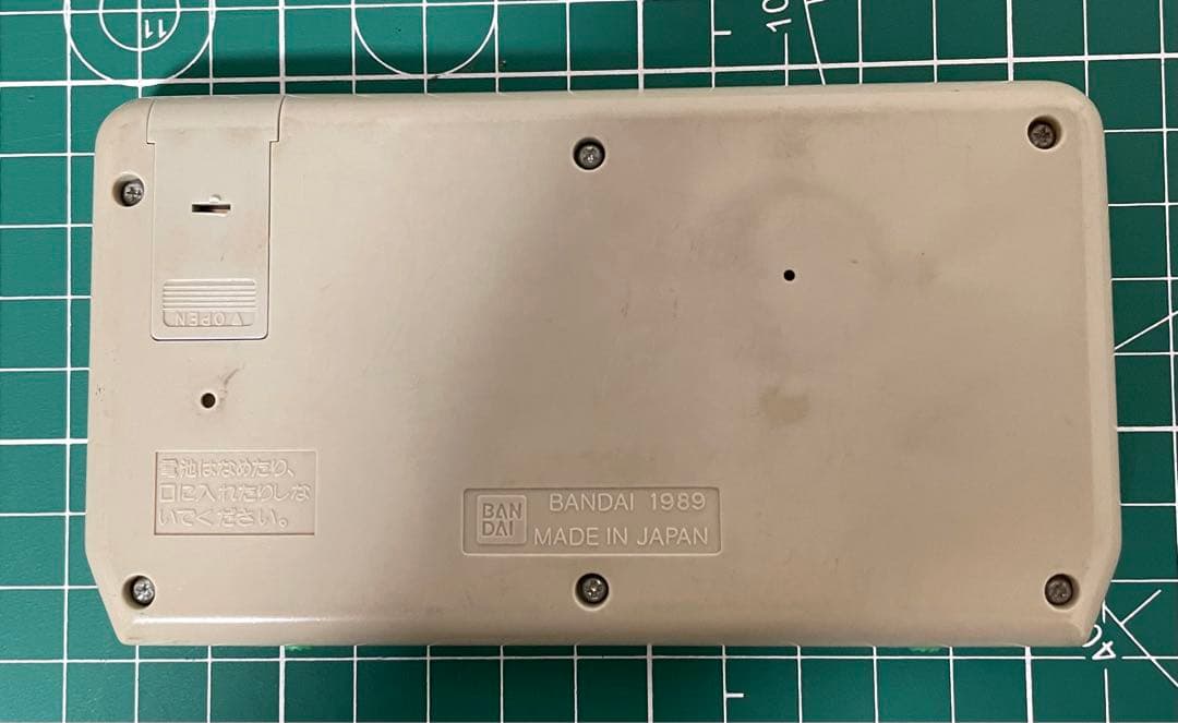 仮面ライダーBLACK RX いくぞ！クライシス帝国 ゲームウォッチ