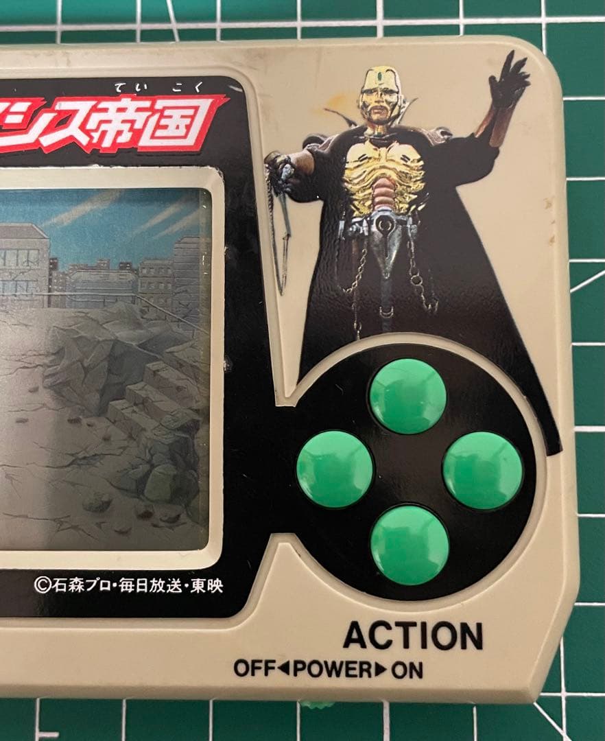 仮面ライダーBLACK RX いくぞ！クライシス帝国 ゲームウォッチ