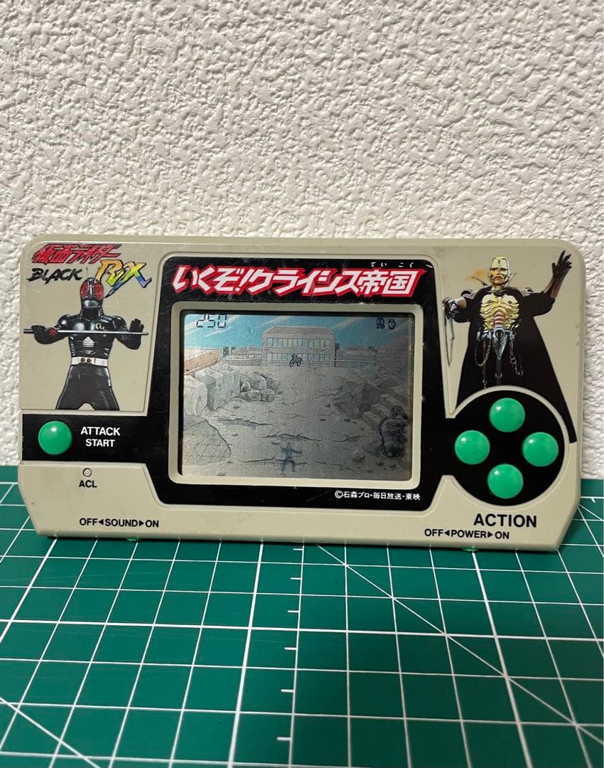 仮面ライダーBLACK RX いくぞ！クライシス帝国 ゲームウォッチ