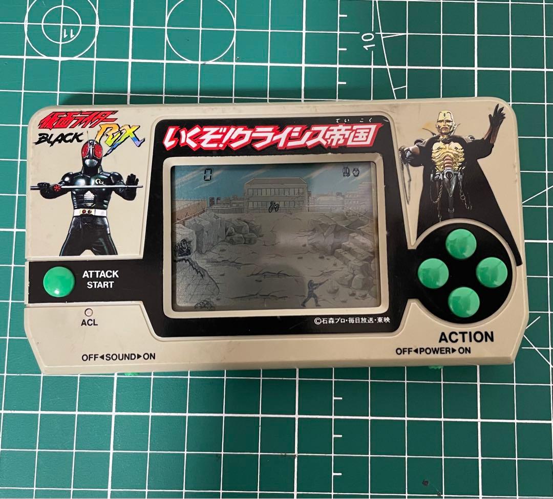 仮面ライダーBLACK RX いくぞ！クライシス帝国 ゲームウォッチ