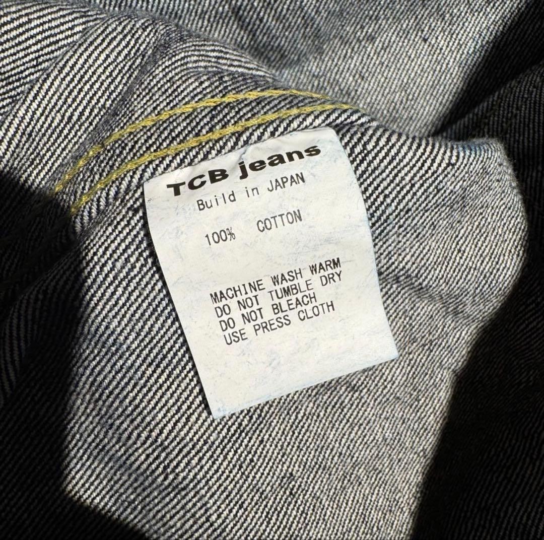 廃盤【TCBjeans】大戦モデル Tバック 赤タブ デニムジャケット 40
