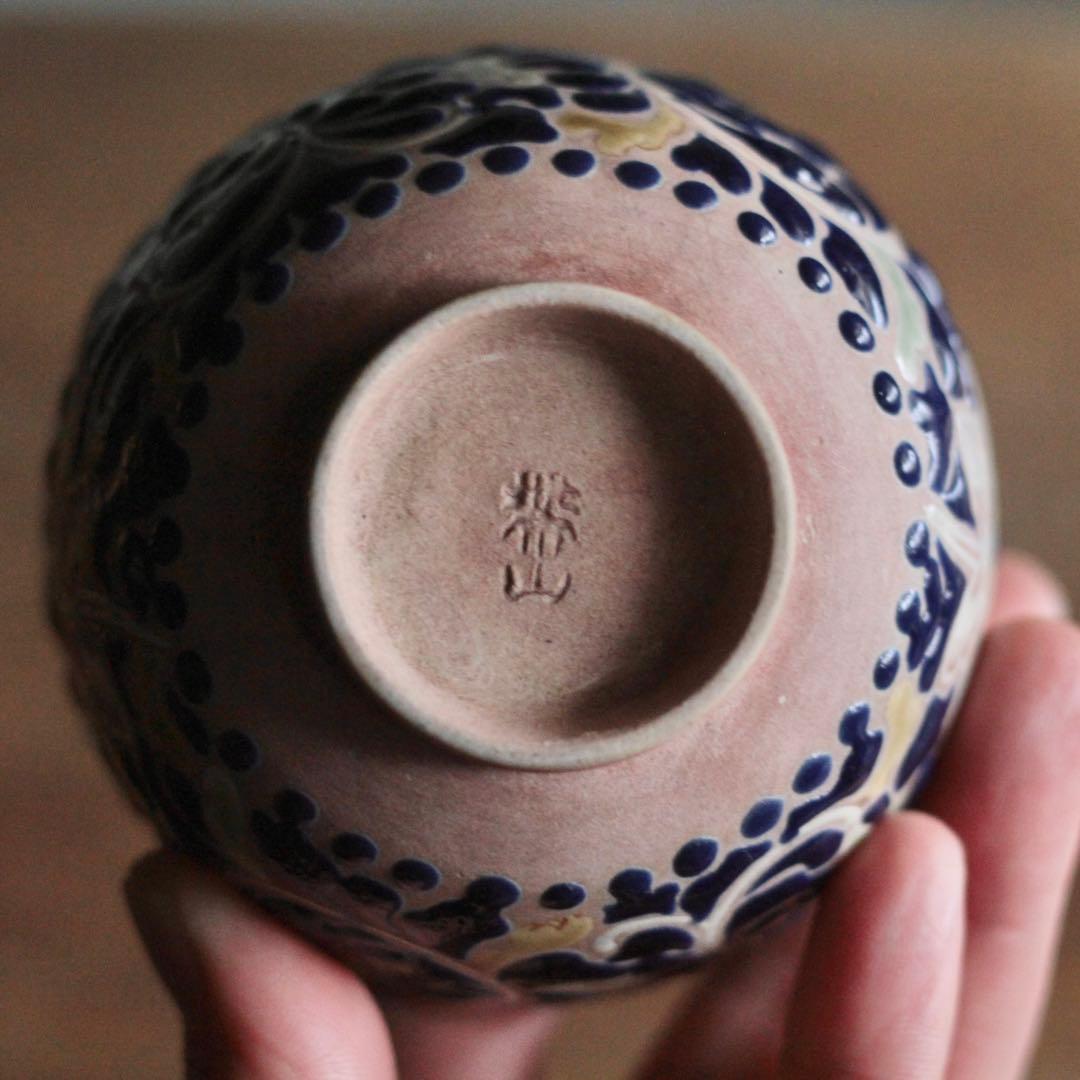 京焼 泰山与平衛 色絵 茶碗 茶道具 古美術 古道具 アンティーク