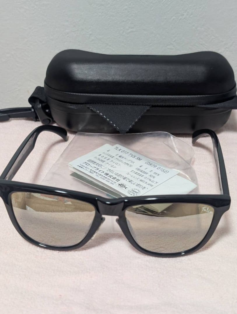 ダイワタレックス017 TVS SM