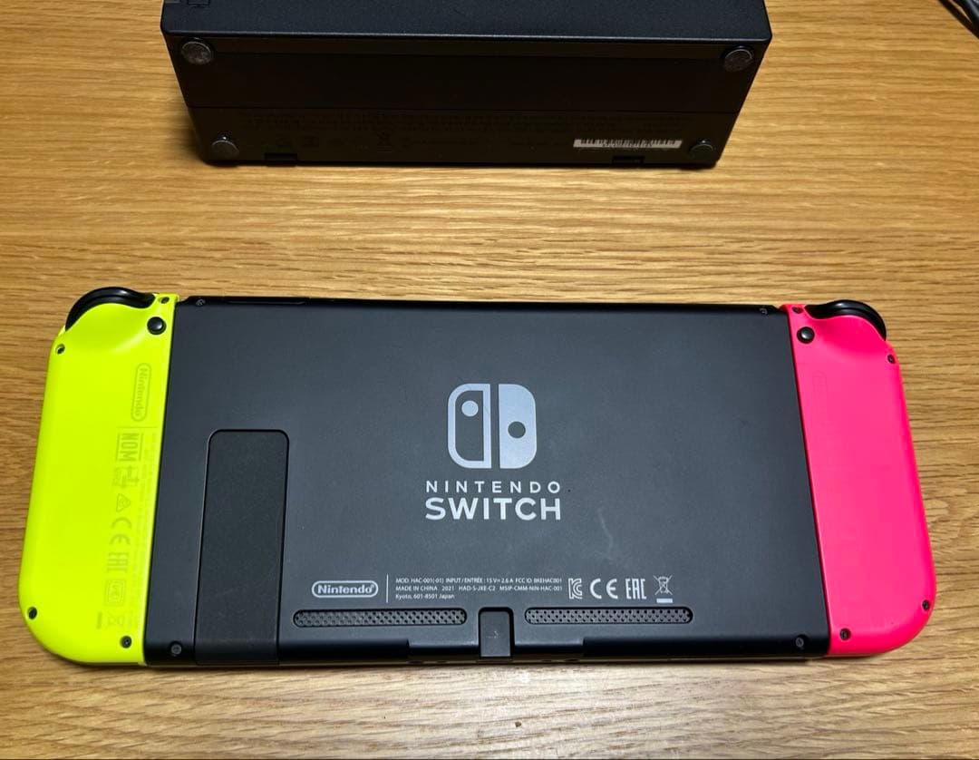 Nintendo Switch ニンテンドースイッチ　本体