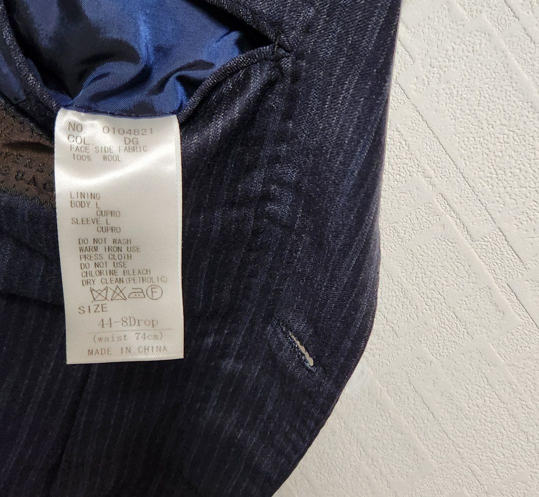 ユニバーサルランゲージ　×　ゼニア　メンズ　スーツ　セットアップ　濃紺