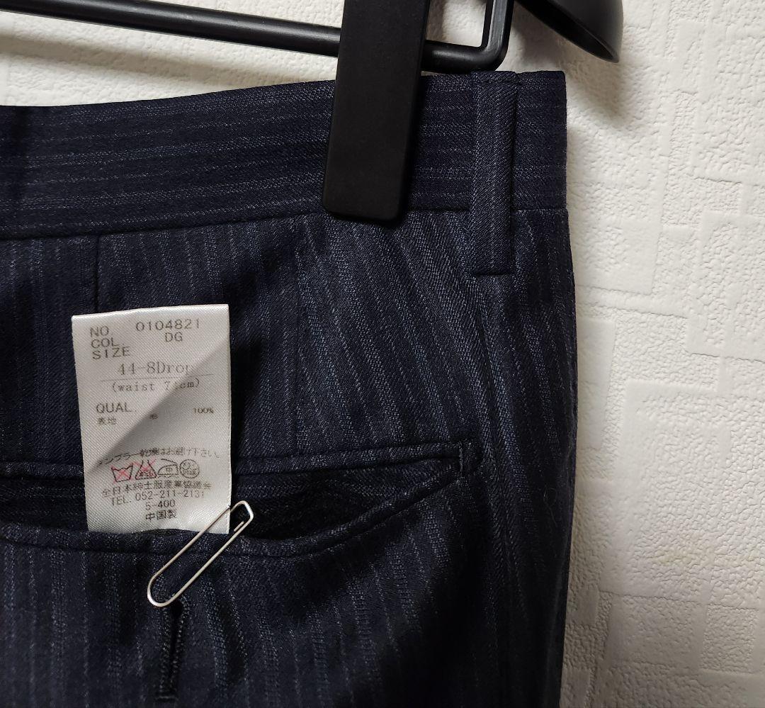 ユニバーサルランゲージ　×　ゼニア　メンズ　スーツ　セットアップ　濃紺