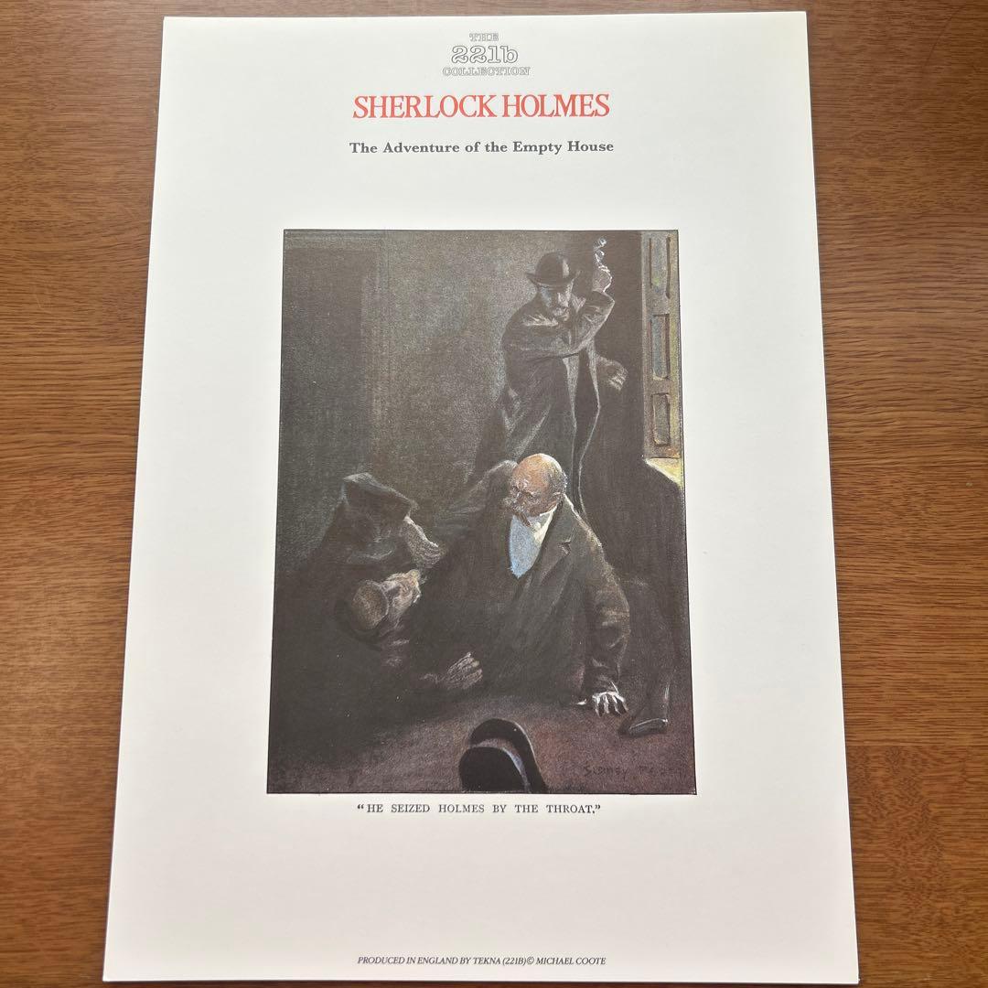 221b collection SHERLOCK HOLMES 空き家の冒険
