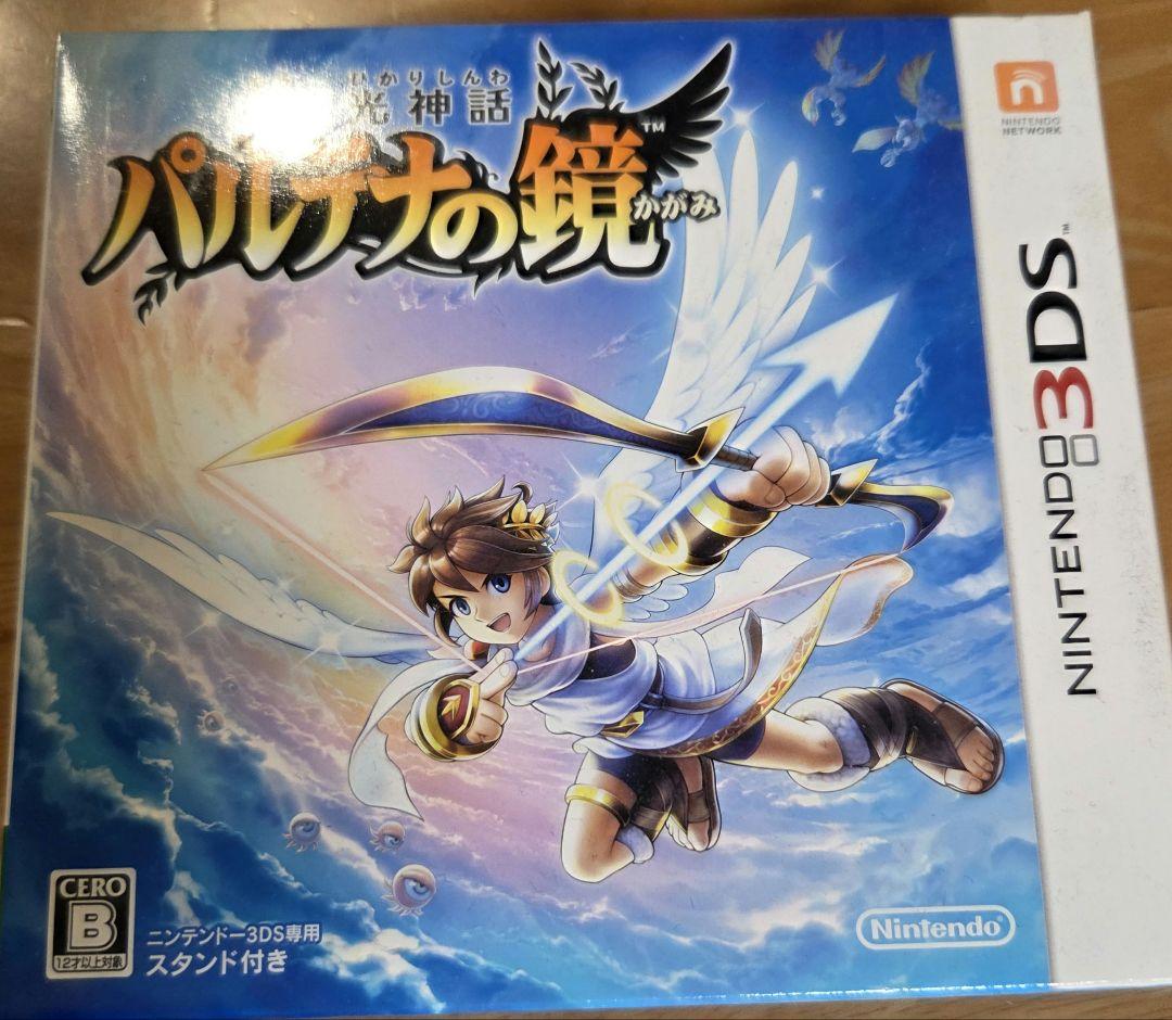 パルテナの鏡 ニンテンドー3DS