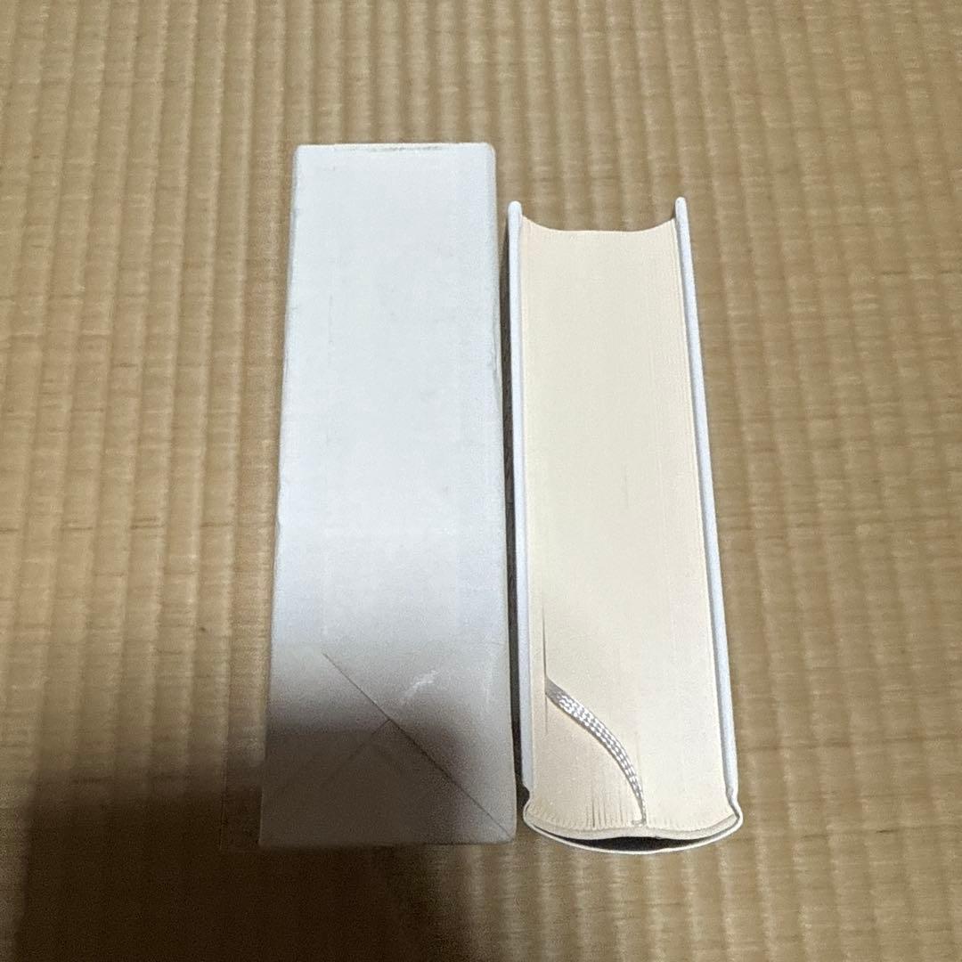 細見綾子全句集