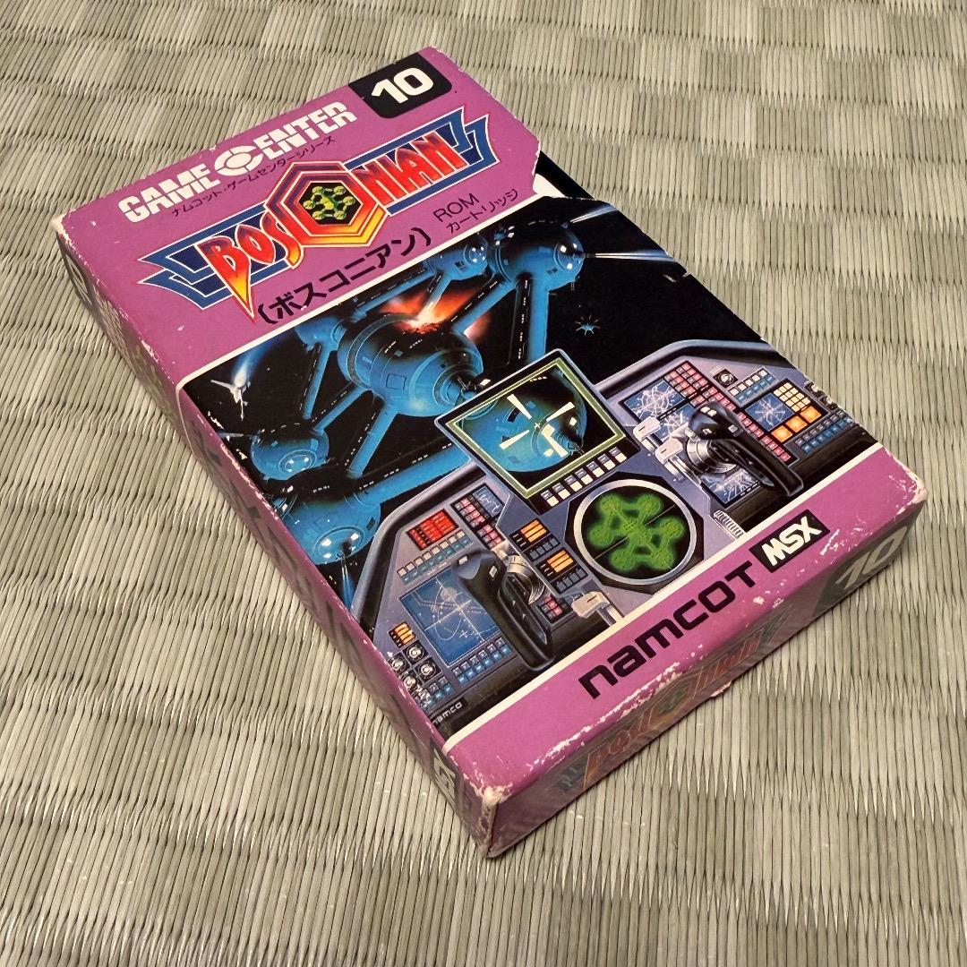 [FROM JAPAN様用] MSX ナムコット ゲームセンターシリーズ