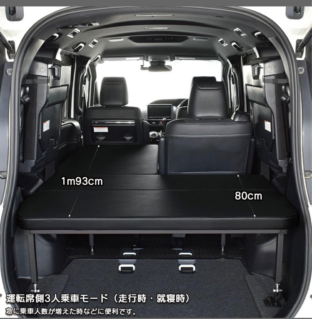 m.flat Voxy 80シリーズ フルフラットシート