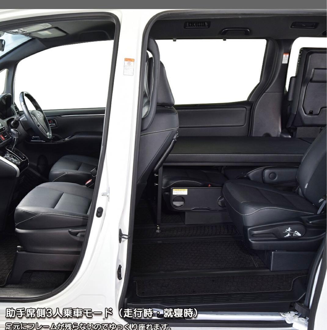 m.flat Voxy 80シリーズ フルフラットシート