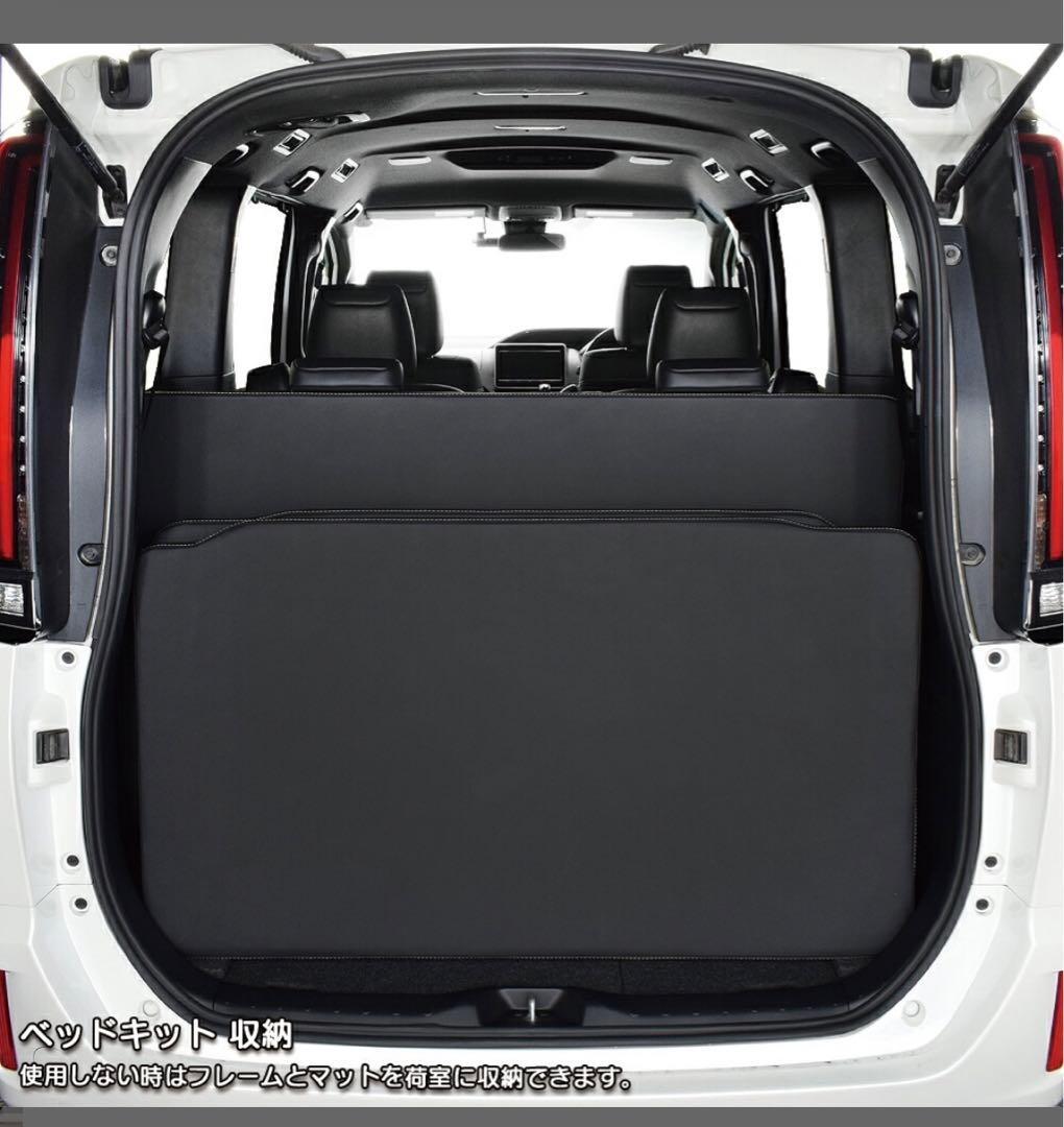 m.flat Voxy 80シリーズ フルフラットシート