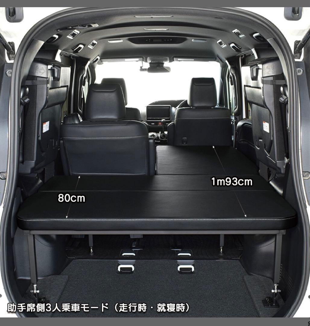 m.flat Voxy 80シリーズ フルフラットシート