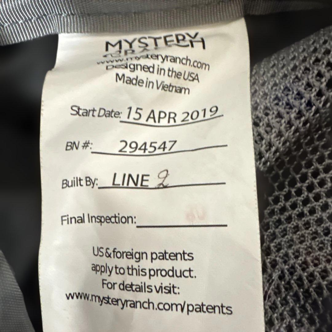 ミステリーランチ ギャラゲーター　バックパック