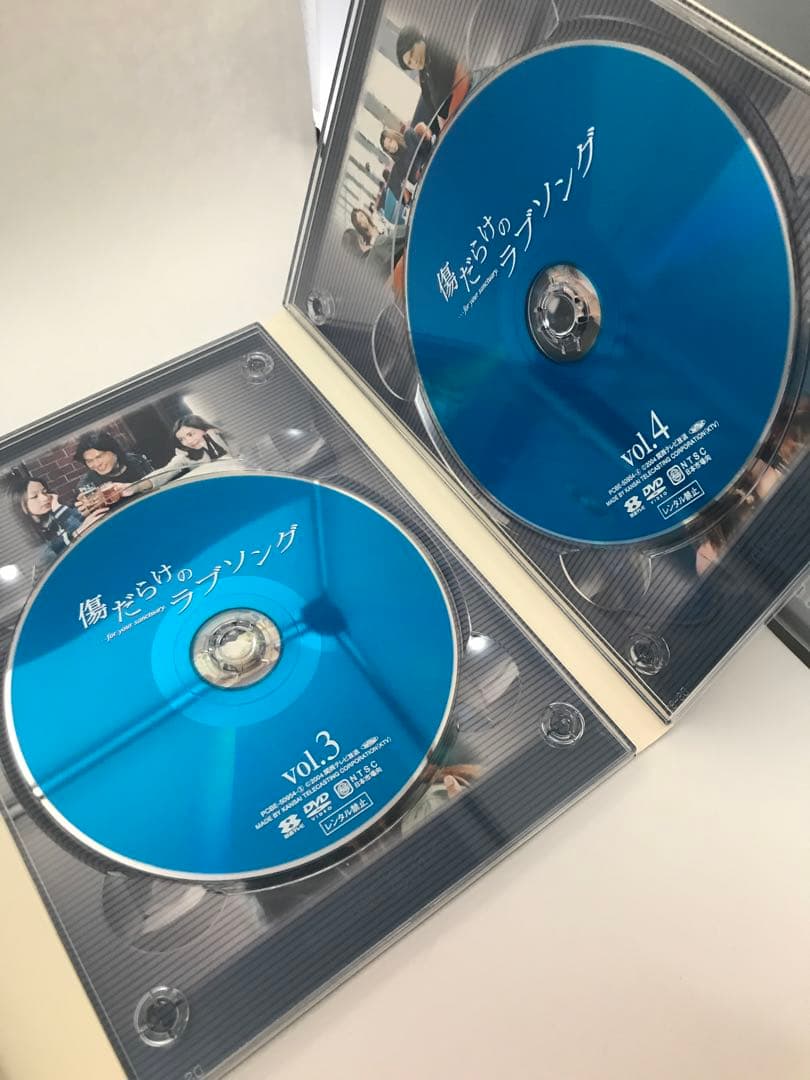 【ヒーローズ】傷だらけのラブソング DVD-BOX ４枚組