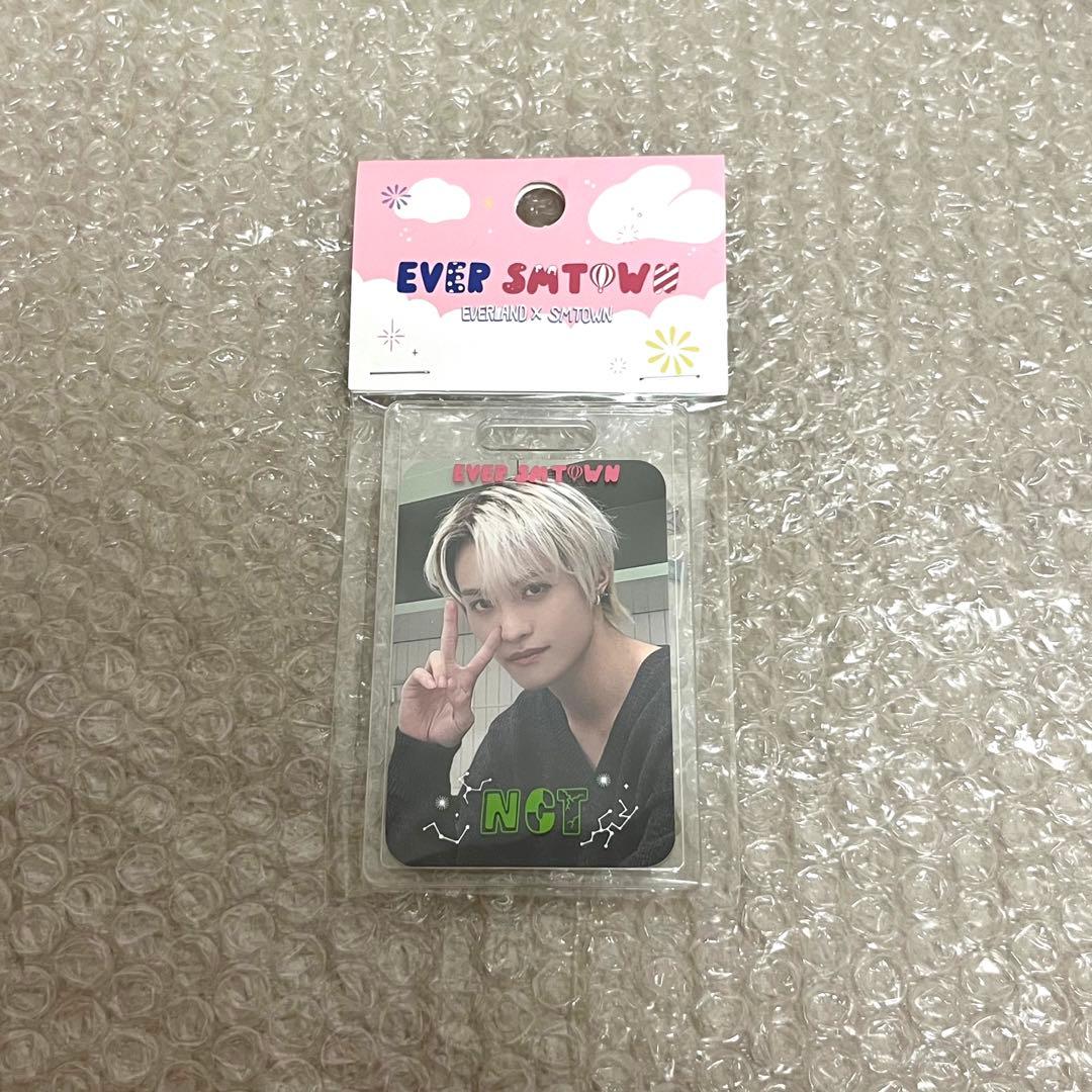 WayV エバーランド ヤンヤン バッグ トレカ