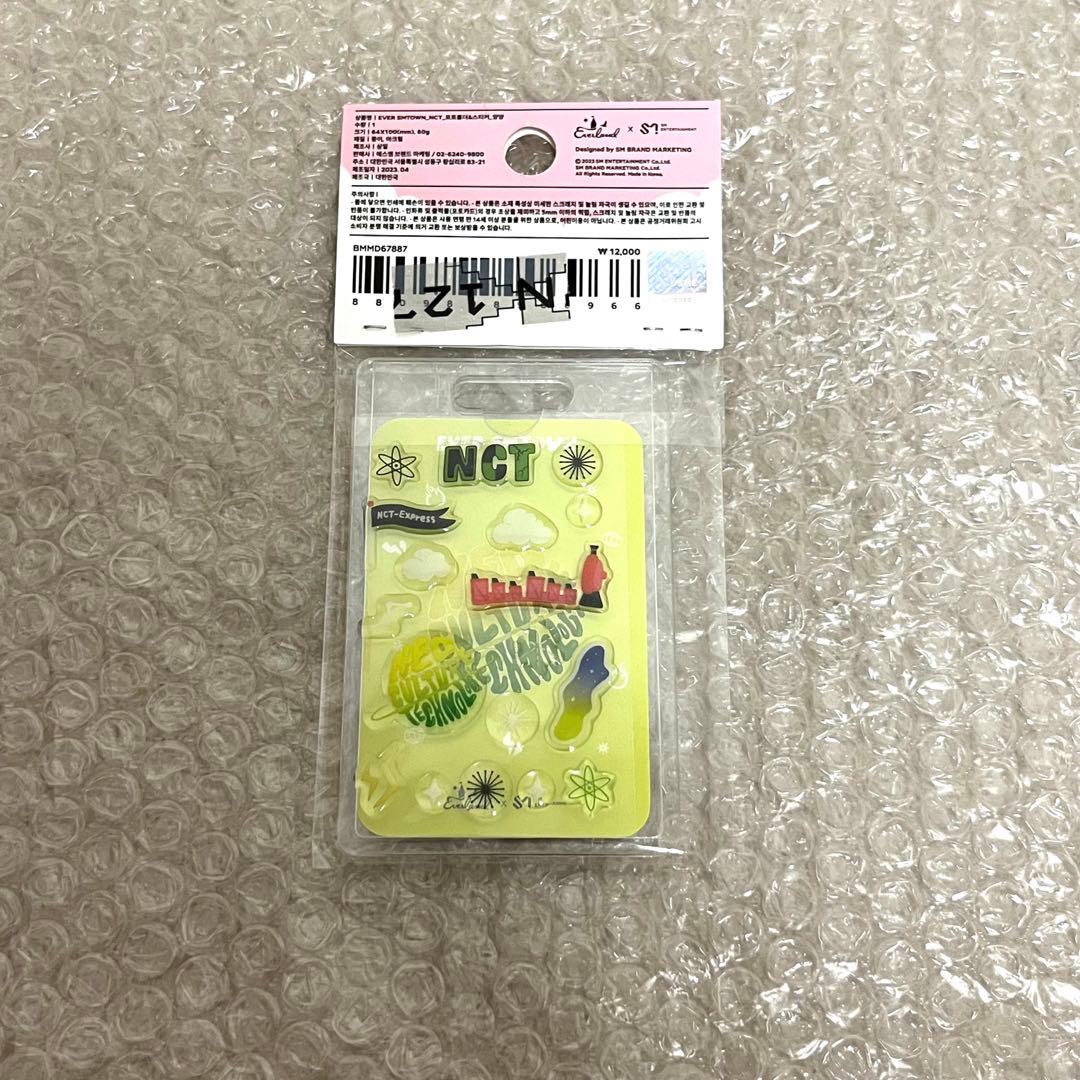 WayV エバーランド ヤンヤン バッグ トレカ