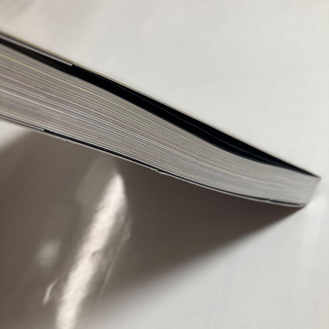 HAPPY VICTIMS 着倒れ方丈記 都築響一 初版