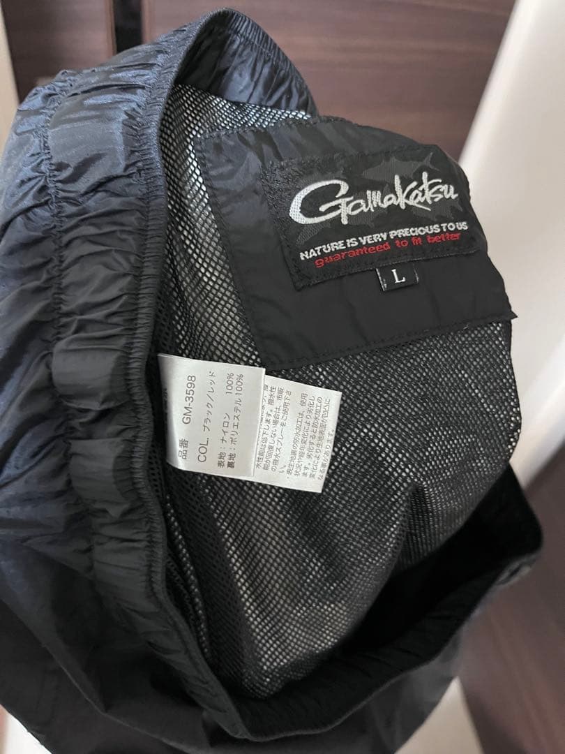 がまかつ　ドライスーツ GM3598 ブラック/レッド