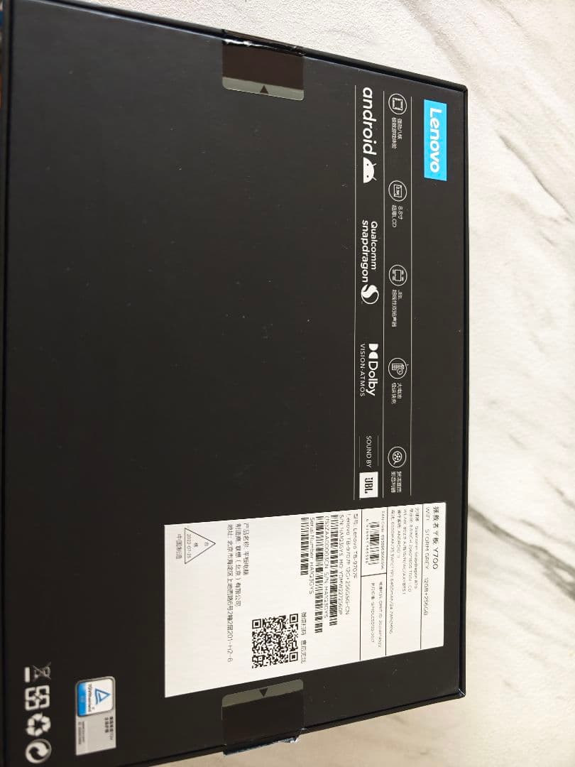 Lenovo Legion Y700 本体 液晶不良　128G/256