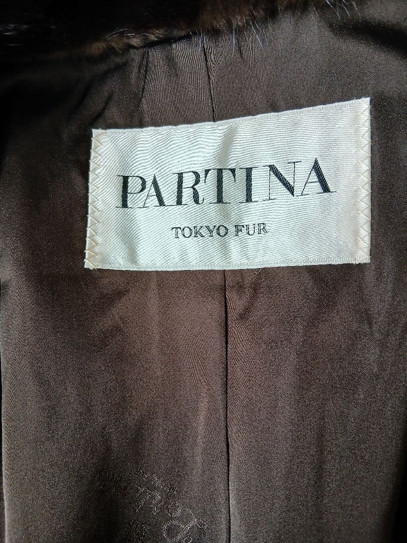 d*2様 美品SAGAMINKPARTINA ダークブラウン 毛皮ロングコート