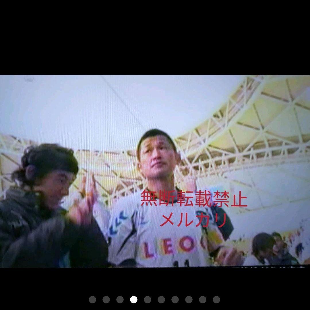 三浦知良　直筆サイン入り　ユニフォーム