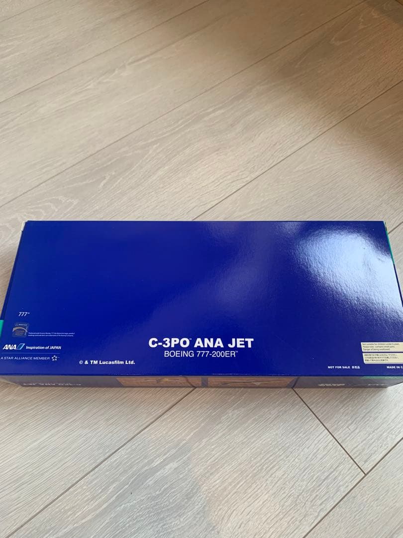 C-3PO ANA JETモデルプレーン非売品